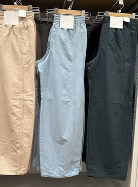 日单女宽腿裤休闲宽松工装束脚裤伞兵裤直筒阔腿裤R475820/477346