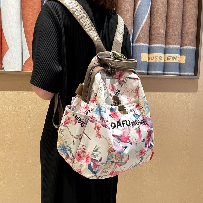 轻便洋气旅行双肩包女2024新款时尚女士背包防水大容量旅游包夏季