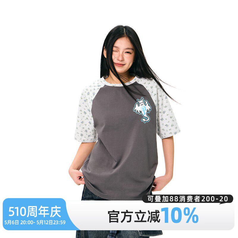 梁拌泡菜 美式复古碎花插肩袖宽松短袖T恤男女幽灵设计感印花上衣