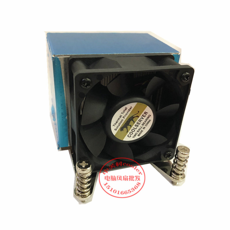 适用2U 2011长方形侧吹式服务器CPU风扇 铜底铝片2011针cpu散热器,电脑硬件/显示器/电脑周边,其它电脑周边,淘宝优惠券,粉丝福利购,淘宝优惠卷