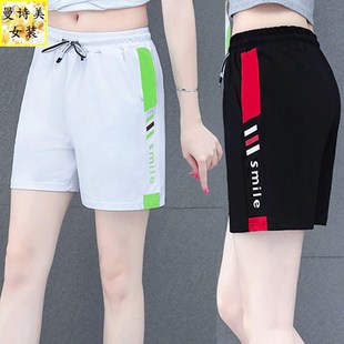 纯棉运动女2025夏季新款宽松休闲裤子高腰显瘦直筒阔腿五分裤