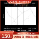 2023新款 现货岩板电视背景墙客厅800x2600连纹大板简约现代沙发墙