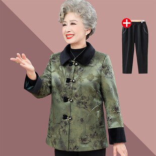 中老年人女装奶奶国风外套妈妈冬装新中式高档上衣60岁老太太秋装