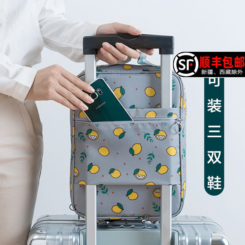 户外可装三双鞋子收纳袋旅行便携防水防尘可套行李箱鞋袋旅游鞋包
