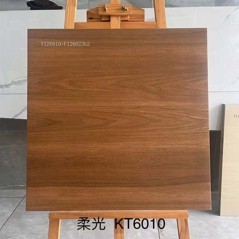 仿实木纹地板砖600*600卧v室阳台客厅餐厅露台庭院美式木纹砖60*6