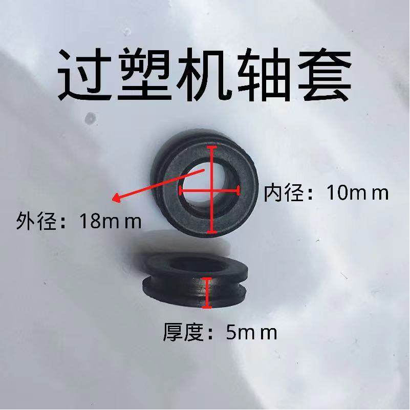 A2 灯管过塑机/过胶机/封塑机 护贝机4H60/塑封机 配件 加热管 管