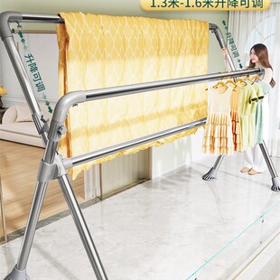 晾衣架折叠伸缩式 家用高低升降阳台室内晒被子神器凉衣服杆