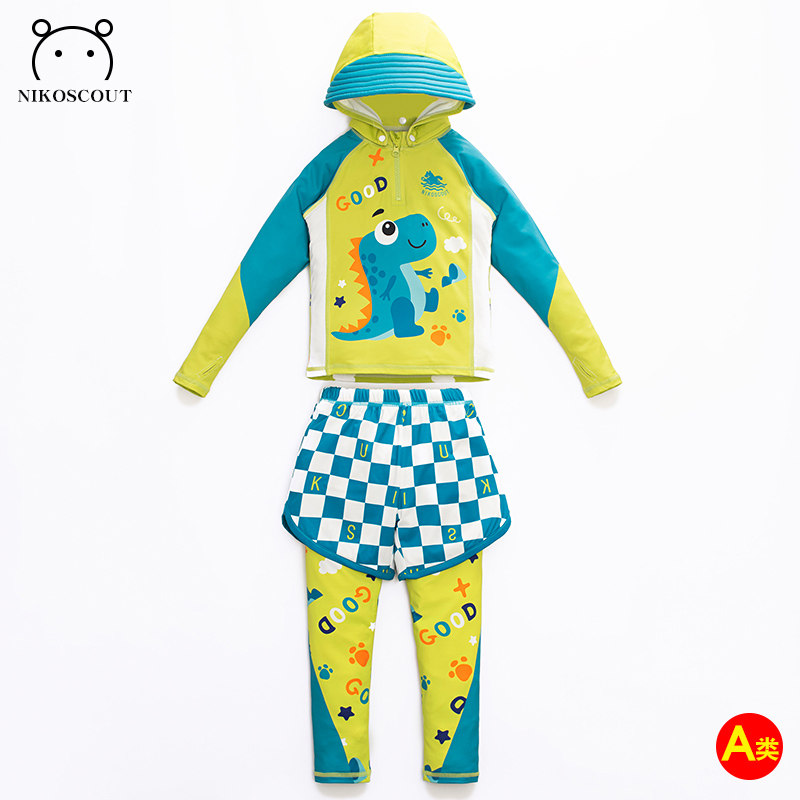 宝宝泳衣男宝长袖长裤分体防晒游泳衣小童男童2岁a类速干海边泳装