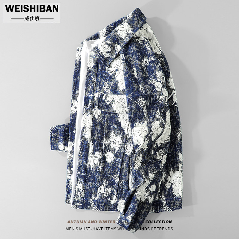 春秋季美式休闲宽松夹克情侣男士街头高级感复古提花高街牛仔外套