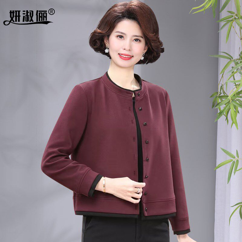 洋气妈妈春装小外套开衫夹克棉衣短款外披中老年时尚女装2025新款