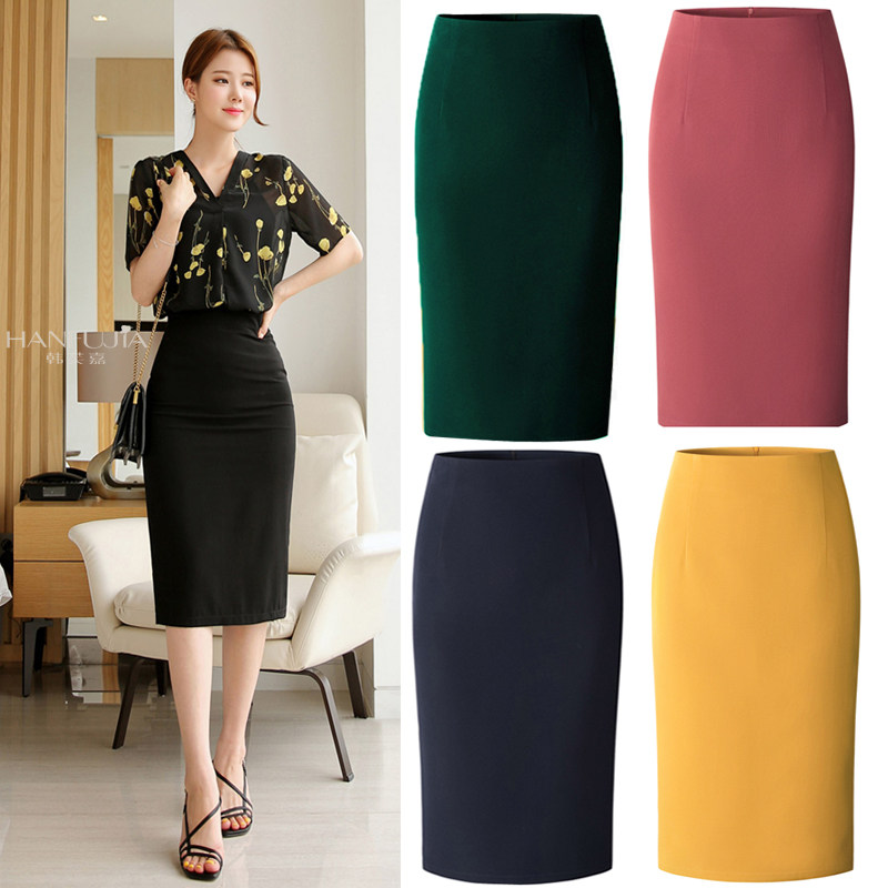 2021春款夏新款半身裙包臀中长裙修身一步裙西装面料职业工装女裙