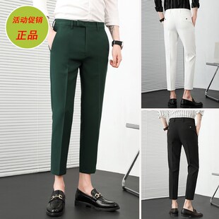 西装男裤夏季薄款冰丝高级感垂感休闲西裤潮牌发型师男装九分裤子
