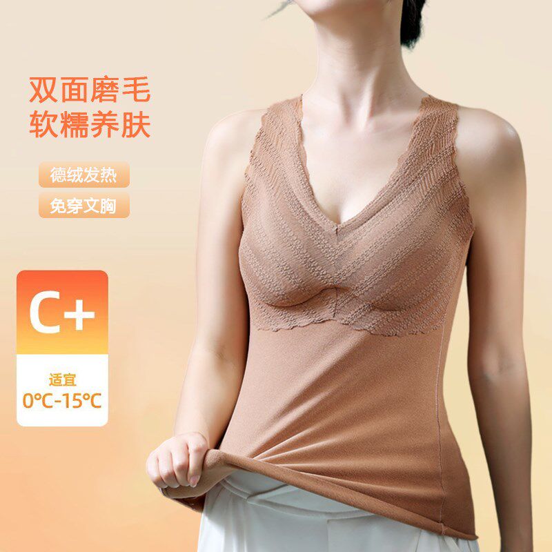 无痕保暖背心内衣女m蕾丝德绒打底内搭加绒加厚速热马甲上衣秋冬