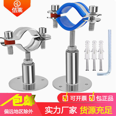 304不锈钢管卡可调节固定管w支架燃气管夹管道卡箍卡扣ppr水管抱