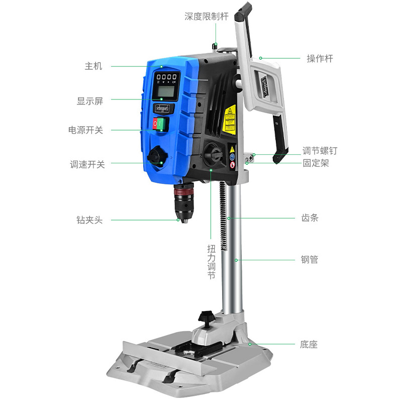 现货数显高精度台式钻床小型家用220Fv工业级钻床多功能台式钻孔