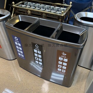 室内三分类垃圾桶公司不锈钢砂银钢多分类果皮箱靠墙商场商用款 式
