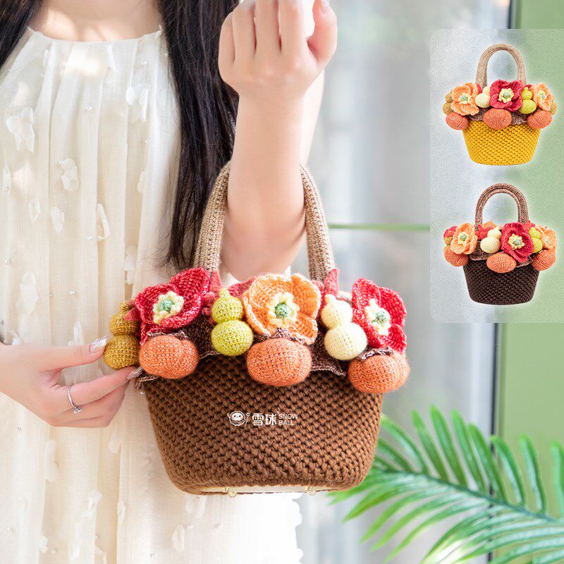 雪球diy手工编织柿柿如意手拎包针织材料包沁柔手提毛线菜篮子包