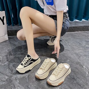 包头半拖鞋女厚底一脚蹬休闲女鞋2023春夏新款帆布鞋增高板鞋舒适