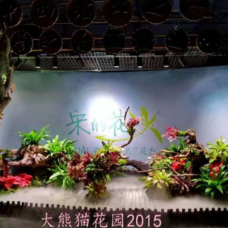 阳台庭院设计 别墅 景观 屋顶 露台花园设计方P案园 林动画效果图