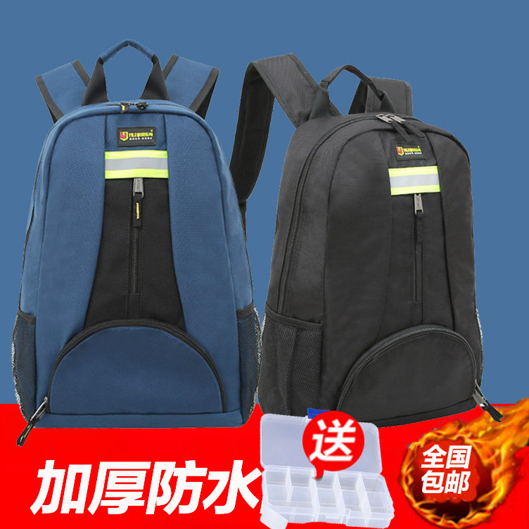 工具包帆b布多功能大号背包牛津布电梯维修工作包男加厚双肩电工