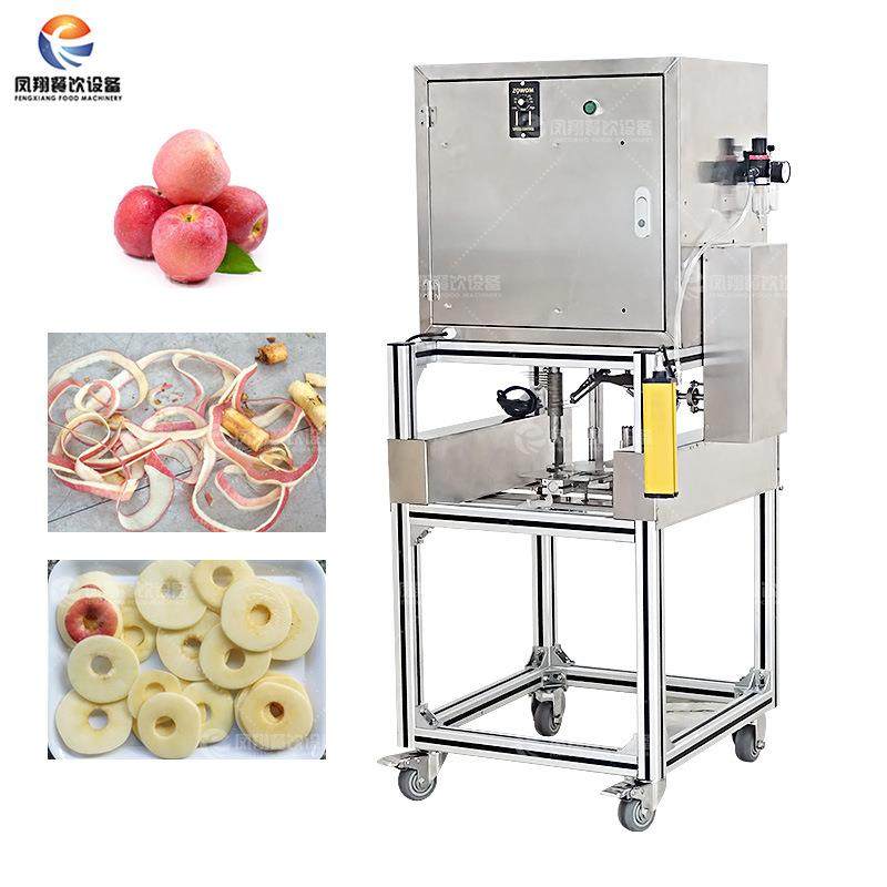 凤翔 工厂直营立式水果削皮机连续式苹果雪梨黄桃削皮去芯切片机,清洗/食品/商业设备,果蔬加工设备,淘宝优惠券,粉丝福利购,淘宝优惠卷