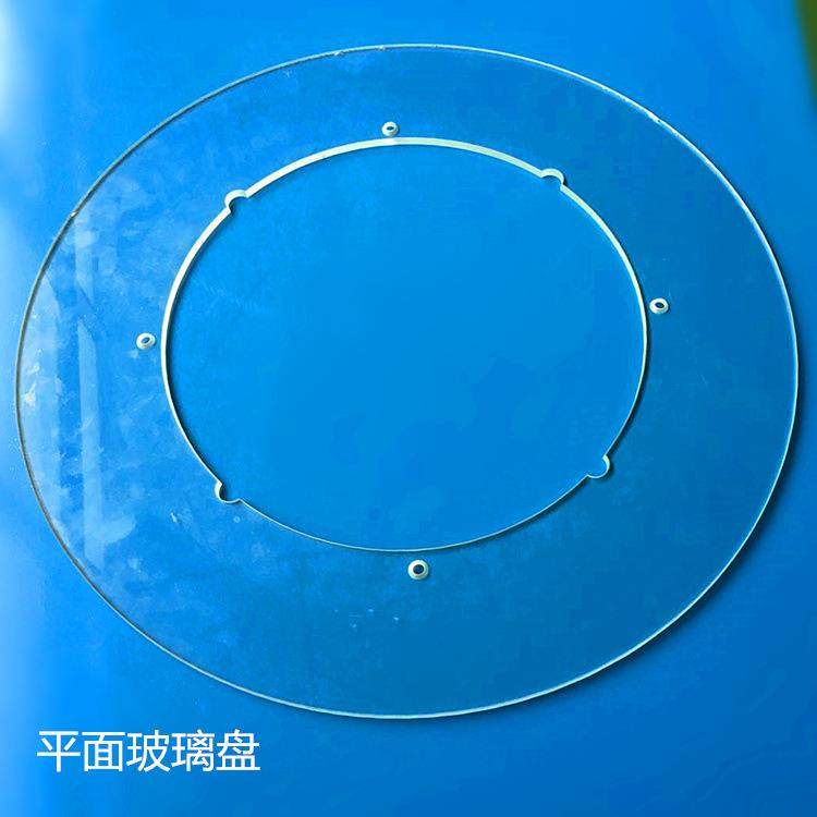 光学影像筛选玻璃盘 检测设备玻璃盘 平面U槽玻璃盘 圆型玻璃,机械设备,筛选机,淘宝优惠券,粉丝福利购,淘宝优惠卷