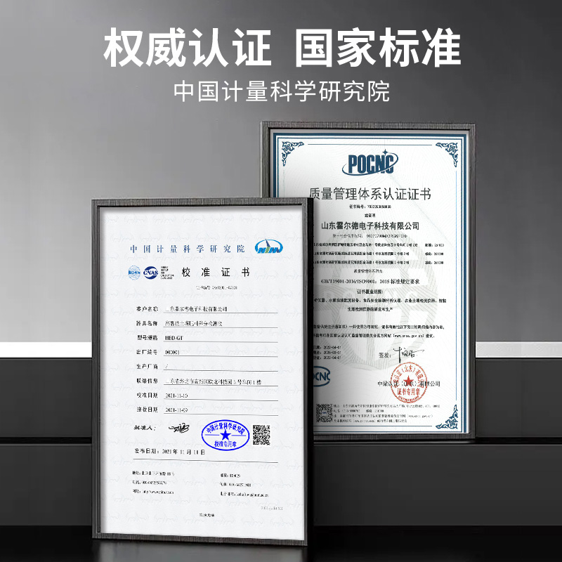 j8便携式检测仪铅土质重金属超标分析测定铜快速土壤含量镉设备g3