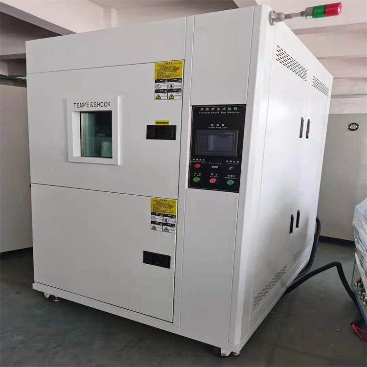 配备超温、漏电、压缩机过热多重保护高低温冲击试验箱上下提篮式,工业油品/胶粘/化学/实验室用品,试验箱,淘宝优惠券,粉丝福利购,淘宝优惠卷