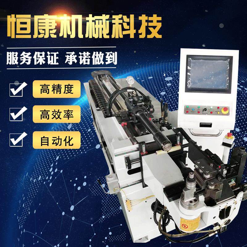 【弯管机】厂家供应18全自动数控弯管机三层膜高精度数控弯管机,汽车零部件/养护/美容/维保,工程机械轮胎,淘宝优惠券,粉丝福利购,淘宝优惠卷