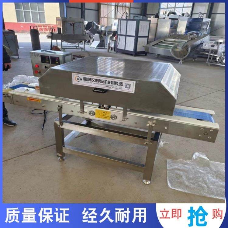 肥牛肉卷切片机 大型自动化鲜肉切片机器 五花肉切片设备,厨房电器,其他商用厨电,淘宝优惠券,粉丝福利购,淘宝优惠卷