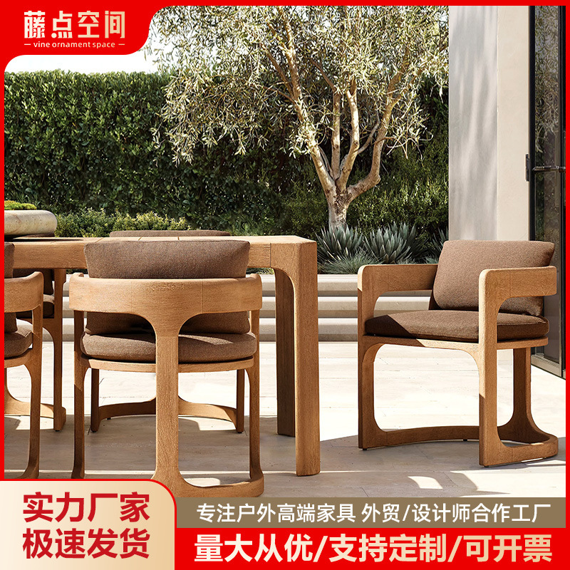 户外柚木沙发组合室外露天阳台防水防晒家具别墅庭院花园实木桌椅