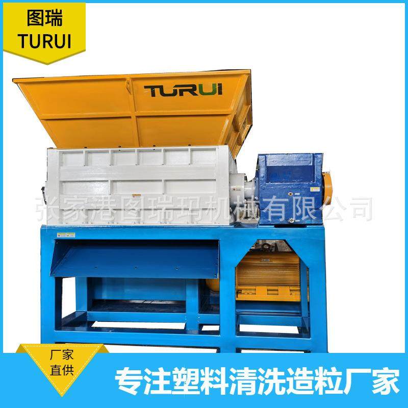 单轴撕碎机机头料管材撕碎机硬料破碎机,机械设备,粉碎机,淘宝优惠券,粉丝福利购,淘宝优惠卷