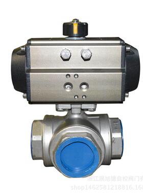 展旭德气动三通内螺纹球阀Q614F-16P丝扣球阀304/306水阀