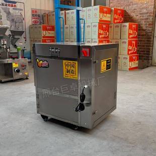 果蔬清洗去皮机红薯土豆洋芋头生姜去皮脱皮机马蹄生蚝地瓜水果