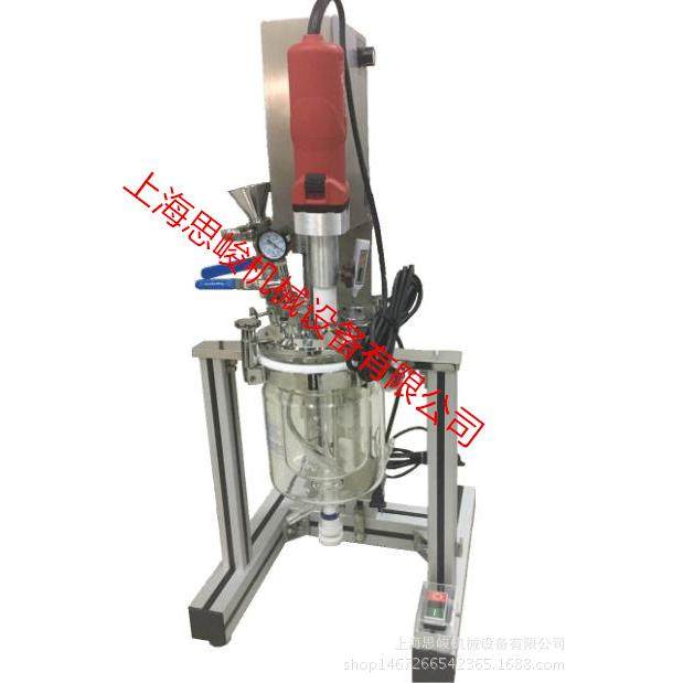 上海直销SR系列成套乳化反应系统实验室反应成套系统,工业油品/胶粘/化学/实验室用品,其他实验室设备,淘宝优惠券,粉丝福利购,淘宝优惠卷