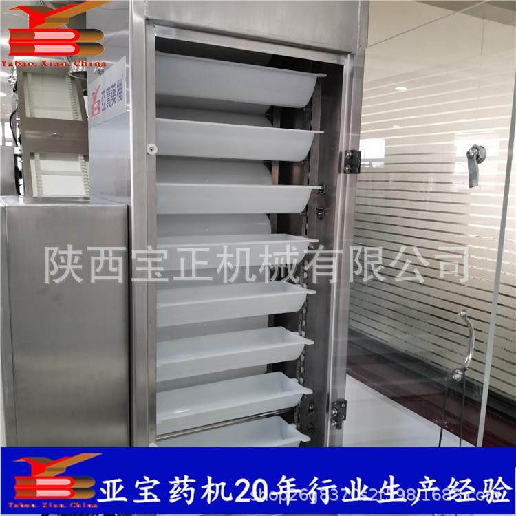 亚宝药机现货供应粉末颗粒全不锈钢斗式提升机,搬运/仓储/物流设备,输送机,淘宝优惠券,粉丝福利购,淘宝优惠卷