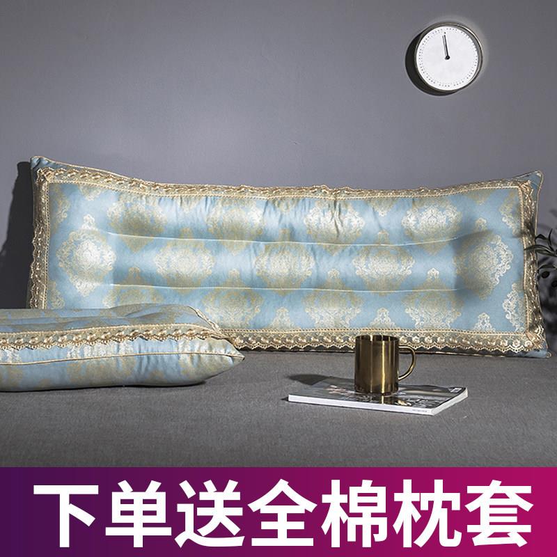 枕头双人长枕芯1.2 1.5 1.8米护颈枕蕾丝花边枕头情侣网红一体枕