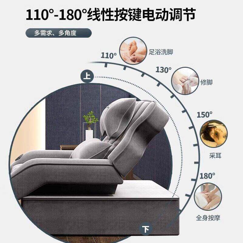 足疗沙发足浴电动按摩床一体床躺椅泡脚椅洗浴沐足泰式spa沙发床