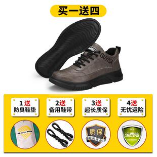 男款 棉鞋 劳保鞋 钢头冬季 安全工地女 工作防臭防砸防刺穿焊工四季 款