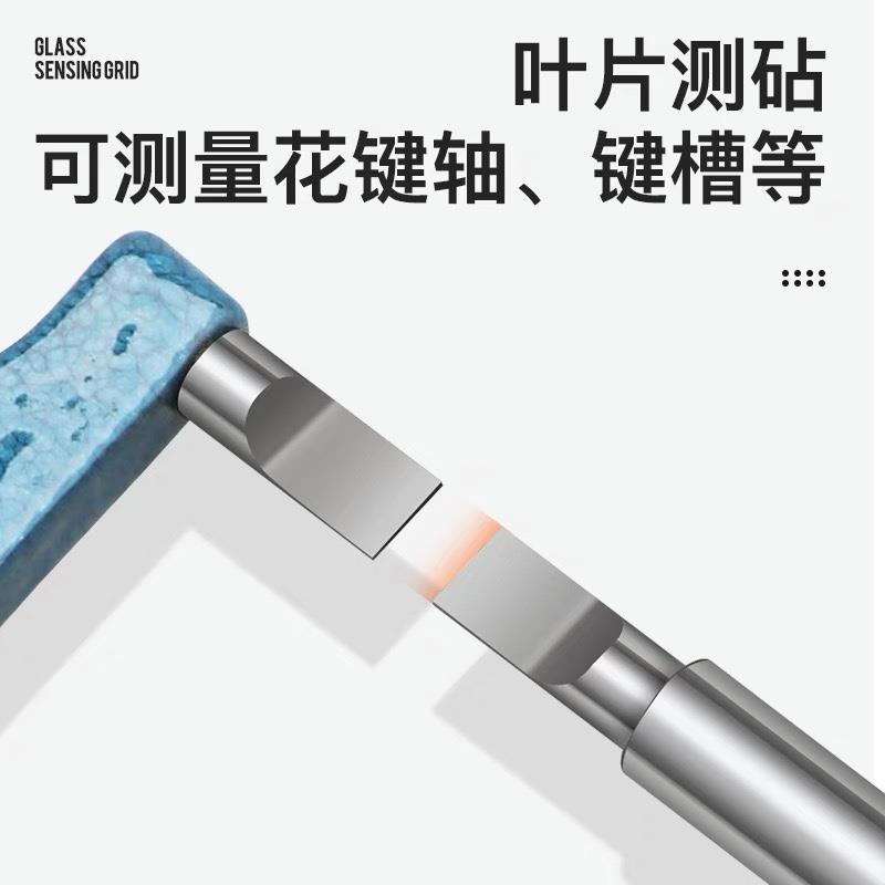 .桂林桂量叶片千尺0-25-50-75-100钨钢刀口薄片环形槽卡槽千分尺