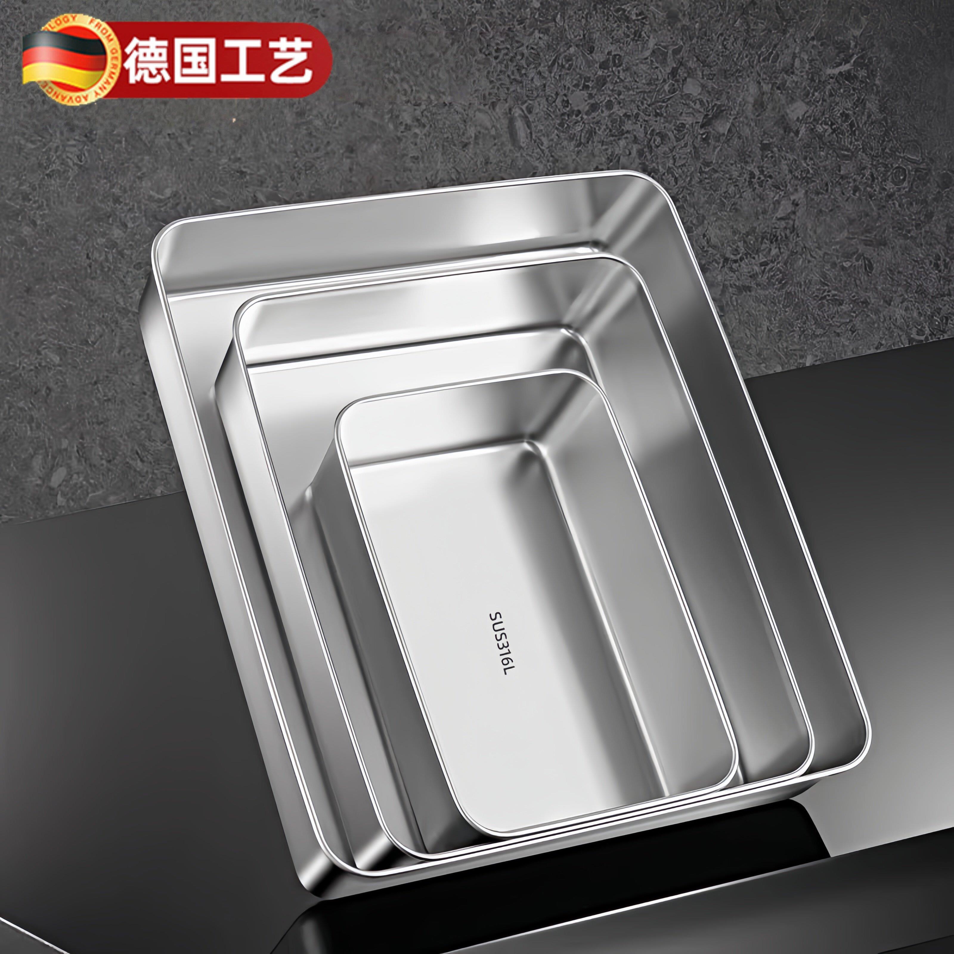 316不锈钢方盘带盖子子长方形托盘食品级备盘子凉菜盘加厚方盆铁