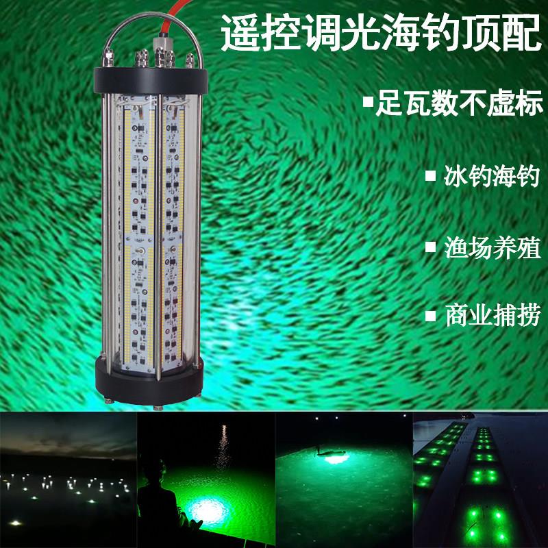 220v2000瓦水下诱鱼灯集鱼灯水灯船用夜钓捕鱼灯大功率led水下灯