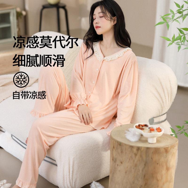 莫代尔月子服产后产妇夏季薄款5月份6孕妇哺乳睡衣春秋家居服套装