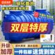 化粪池罐新农村专用塑料桶三级家用加厚地埋式 塑料厕所玻璃钢三格