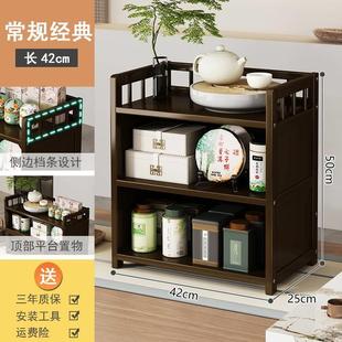 博古架茶室家用多层茶叶柜茶叶收纳展示架子 桌面小型置物架新中式