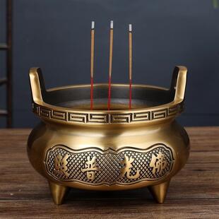 香炉家用纯铜合金三足上香室内供佛供奉财神招财进宝仙家插香鼎炉