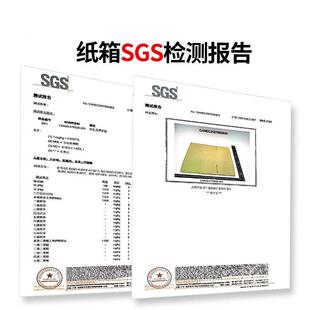 货架纸箱仓库分类收纳盒子斜口陈列库位箱子纸盒瓦楞特硬超硬结实