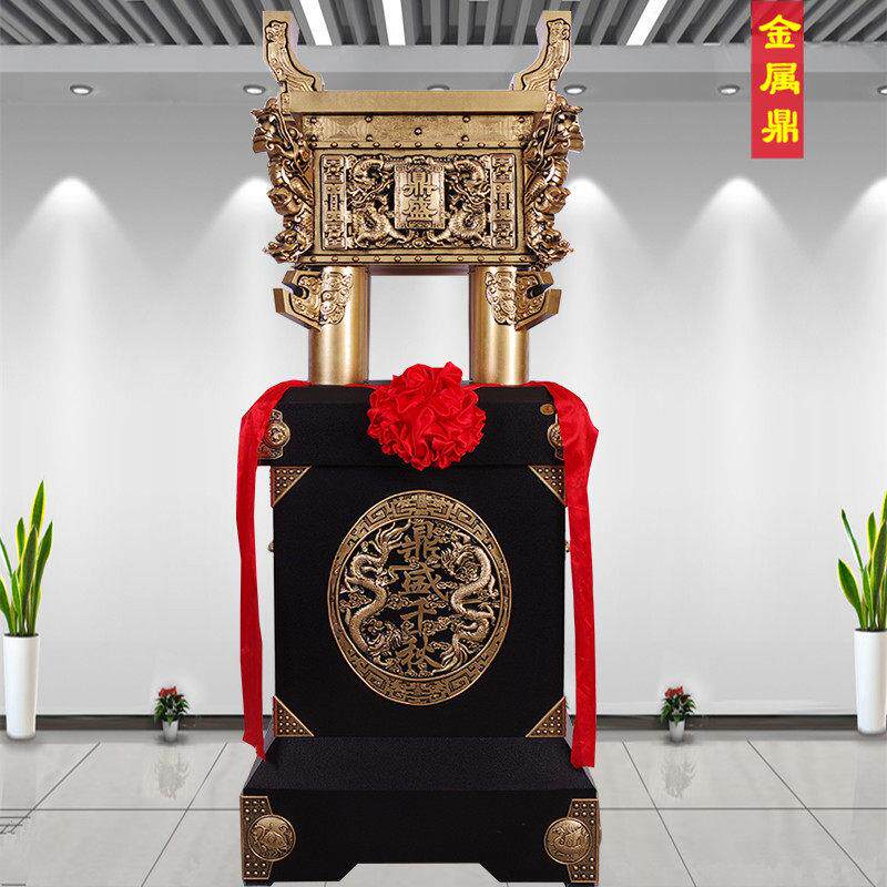 落地纯铜鼎摆件千秋办公室公司商铺招财乔迁庆典开业礼品金属鼎盛