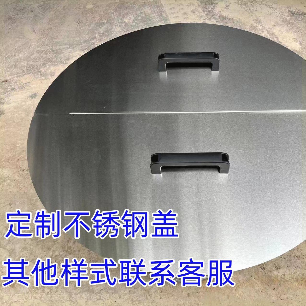 双开加厚大号不锈钢炒锅平鼎大锅盖炒锅平底用老式铁锅缸盖顶盖