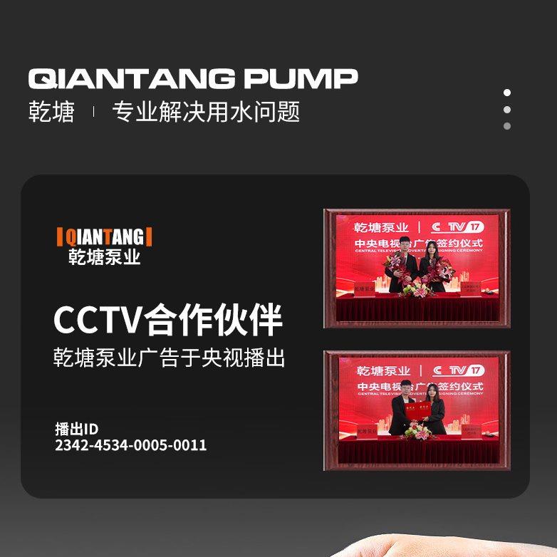 自吸泵全屋增压泵家用自来水管道全自动高楼静音小型抽水加压棒